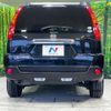 nissan x-trail 2008 -NISSAN--X-Trail DBA-NT31--NT31-023744---NISSAN--X-Trail DBA-NT31--NT31-023744- image 16