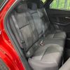 mazda cx-3 2023 -MAZDA--CX-30 5AA-DMEJ3P--DMEJ3P-109970---MAZDA--CX-30 5AA-DMEJ3P--DMEJ3P-109970- image 10