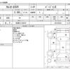 subaru alcyone-svx 1994 -SUBARU 【和泉 33 ﾋ6472】--Alcyone SVX E-CXW--CXW-002943---SUBARU 【和泉 33 ﾋ6472】--Alcyone SVX E-CXW--CXW-002943- image 3