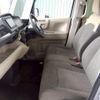 honda n-box 2018 -HONDA--N BOX DBA-JF4--JF4-1023183---HONDA--N BOX DBA-JF4--JF4-1023183- image 10
