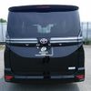 toyota voxy 2022 -TOYOTA--Voxy 6BA-MZRA90W--MZRA90-0004766---TOYOTA--Voxy 6BA-MZRA90W--MZRA90-0004766- image 5
