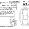honda n-box 2023 -HONDA--N BOX JF5--JF5-1003879---HONDA--N BOX JF5--JF5-1003879- image 4