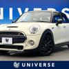 mini mini-others 2018 -BMW--BMW Mini DBA-XS20--WMWXS720802G71953---BMW--BMW Mini DBA-XS20--WMWXS720802G71953- image 1