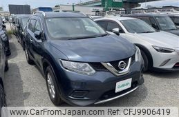 nissan x-trail 2016 -NISSAN--X-Trail DBA-NT32--NT32-050636---NISSAN--X-Trail DBA-NT32--NT32-050636-