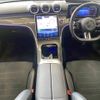 mercedes-benz c-class 2022 CFJ1823191 image 2