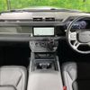 land-rover defender 2024 CFJ1712797 image 2