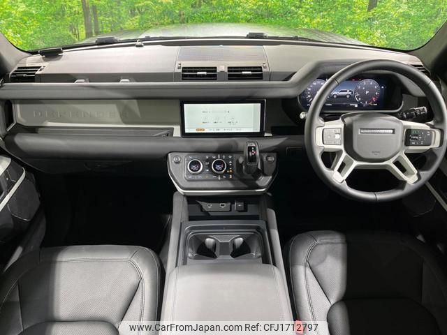 land-rover defender 2024 CFJ1712797 image 2