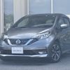 nissan note 2020 quick_quick_DAA-HE12_HE12-412519 image 1