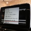 mercedes-benz g-class 2016 CFJ1757102 image 13