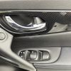 nissan x-trail 2020 -NISSAN--X-Trail DBA-T32--T32-550157---NISSAN--X-Trail DBA-T32--T32-550157- image 9