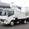 hino dutro 2016 GOO_NET_EXCHANGE_0403732A30240930W002 image 1