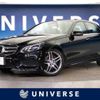 mercedes-benz e-class 2015 -MERCEDES-BENZ--Benz E Class RBA-212036C--WDD2120362B239060---MERCEDES-BENZ--Benz E Class RBA-212036C--WDD2120362B239060- image 1