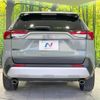 toyota rav4 2023 quick_quick_MXAA54_MXAA54-2036712 image 15