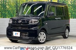 daihatsu tanto 2020 CFJ1776524
