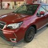 subaru forester 2017 quick_quick_SJG_SJG-040304 image 7