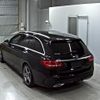 mercedes-benz c-class-station-wagon 2017 -MERCEDES-BENZ--Benz C Class Wagon 205204--WDD2052042F574057---MERCEDES-BENZ--Benz C Class Wagon 205204--WDD2052042F574057- image 6