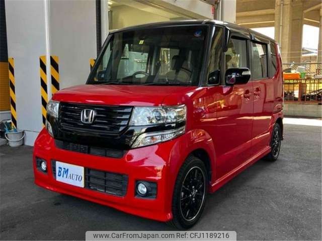 honda n-box 2014 -HONDA--N BOX DBA-JF1--JF1-2202271---HONDA--N BOX DBA-JF1--JF1-2202271- image 1