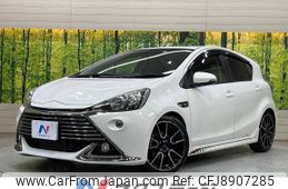 toyota aqua 2014 -TOYOTA--AQUA DAA-NHP10--NHP10-2315235---TOYOTA--AQUA DAA-NHP10--NHP10-2315235-