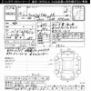 toyota vellfire 2012 CFJ1580370 image 3
