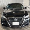 toyota crown 2016 -TOYOTA--Crown ARS210--ARS210-6003978---TOYOTA--Crown ARS210--ARS210-6003978- image 29