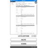 nissan roox 2011 -NISSAN--Roox DBA-ML21S--ML21S-133558---NISSAN--Roox DBA-ML21S--ML21S-133558- image 1