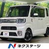 daihatsu wake 2017 -DAIHATSU--WAKE DBA-LA700S--LA700S-0107560---DAIHATSU--WAKE DBA-LA700S--LA700S-0107560- image 1