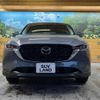 mazda cx-5 2022 -MAZDA--CX-5 6BA-KFEP--KFEP-508038---MAZDA--CX-5 6BA-KFEP--KFEP-508038- image 16