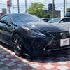 lexus rc 2019 -LEXUS--Lexus RC DAA-AVC10--AVC10-6005730---LEXUS--Lexus RC DAA-AVC10--AVC10-6005730- image 19