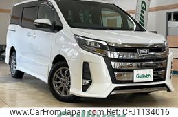 toyota noah 2018 -TOYOTA--Noah DBA-ZRR85W--ZRR85-0096954---TOYOTA--Noah DBA-ZRR85W--ZRR85-0096954-
