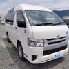 toyota regiusace-van 2014 quick_quick_QDF-KDH201K_KDH201-0137169 image 10