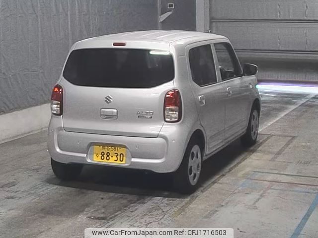 suzuki alto 2024 CFJ1716503 image 2
