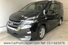 nissan serena 2017 CFJ1665076
