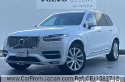 volvo xc90 2019 CFJ1582712