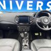 jeep compass 2017 -CHRYSLER--Jeep Compass ABA-M624--MCANJRCB2JFA04732---CHRYSLER--Jeep Compass ABA-M624--MCANJRCB2JFA04732- image 2