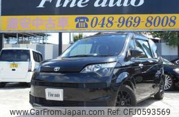 toyota spade 2012 quick_quick_DBA-NCP141_NCP141-9034933