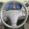 toyota pixis-epoch 2015 -TOYOTA--Pixis Epoch DBA-LA310A--LA310A-1008333---TOYOTA--Pixis Epoch DBA-LA310A--LA310A-1008333- image 12