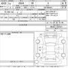 toyota rav4 2020 -TOYOTA--RAV4 MXAA52-5003431---TOYOTA--RAV4 MXAA52-5003431- image 3