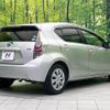 toyota aqua 2012 CFJ1709067 image 17