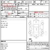 toyota hiace-van 2008 quick_quick_ADF-KDH201V_KDH201-0024339 image 5
