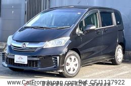 honda freed 2016 quick_quick_GB3_GB3-1642500