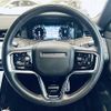 land-rover range-rover 2021 -ROVER--Range Rover 5BA-LZ2XA--SALZA2AX6MH132773---ROVER--Range Rover 5BA-LZ2XA--SALZA2AX6MH132773- image 5