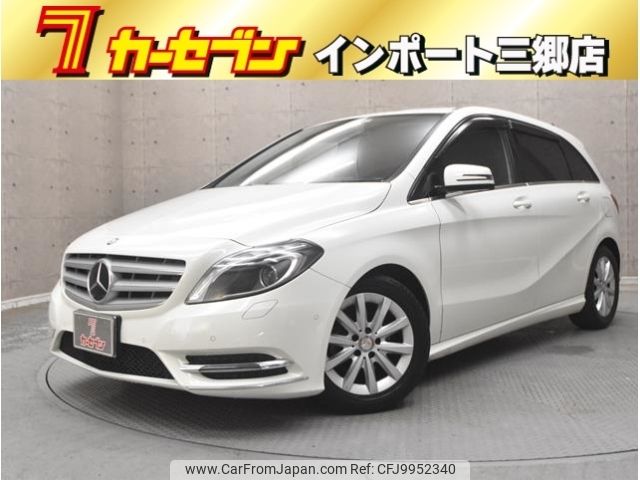 mercedes-benz b-class 2013 -MERCEDES-BENZ--Benz B Class DBA-246242--WDD2462422J178678---MERCEDES-BENZ--Benz B Class DBA-246242--WDD2462422J178678- image 1