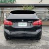 bmw 2-series 2016 -BMW--BMW 2 Series DLA-2C15--WBA2C72050V365554---BMW--BMW 2 Series DLA-2C15--WBA2C72050V365554- image 20