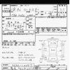 mazda roadster 2006 CFJ1486258 image 3