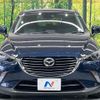 mazda cx-3 2015 CFJ1661022 image 13