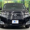 nissan elgrand 2012 -NISSAN--Elgrand DBA-TNE52--TNE52-016415---NISSAN--Elgrand DBA-TNE52--TNE52-016415- image 16