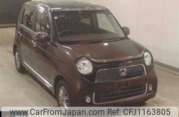 honda n-one 2015 -HONDA--N ONE JG1--1117865---HONDA--N ONE JG1--1117865-