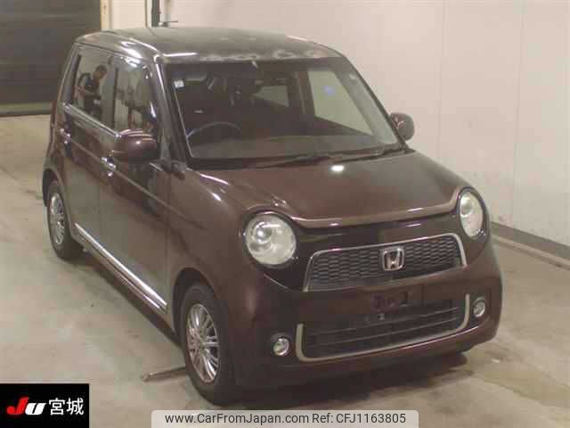 honda n-one 2015 -HONDA--N ONE JG1--1117865---HONDA--N ONE JG1--1117865- image 1