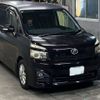 toyota voxy 2010 CFJ1694294 image 5