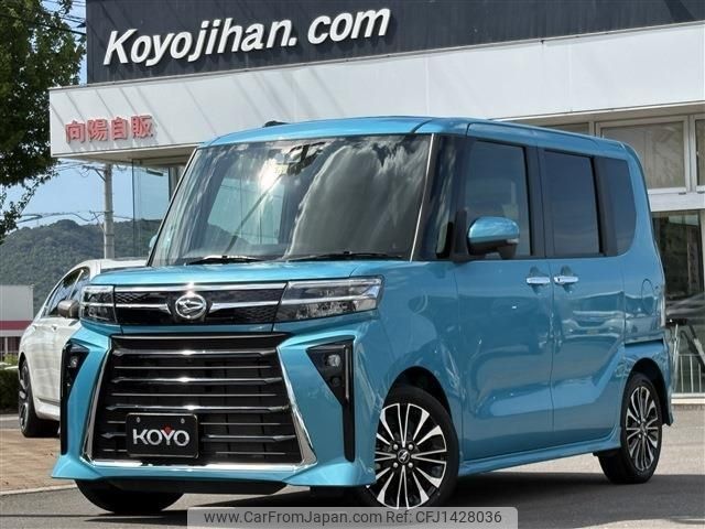 daihatsu tanto 2023 -DAIHATSU 【名変中 】--Tanto LA650S--0299887---DAIHATSU 【名変中 】--Tanto LA650S--0299887- image 1